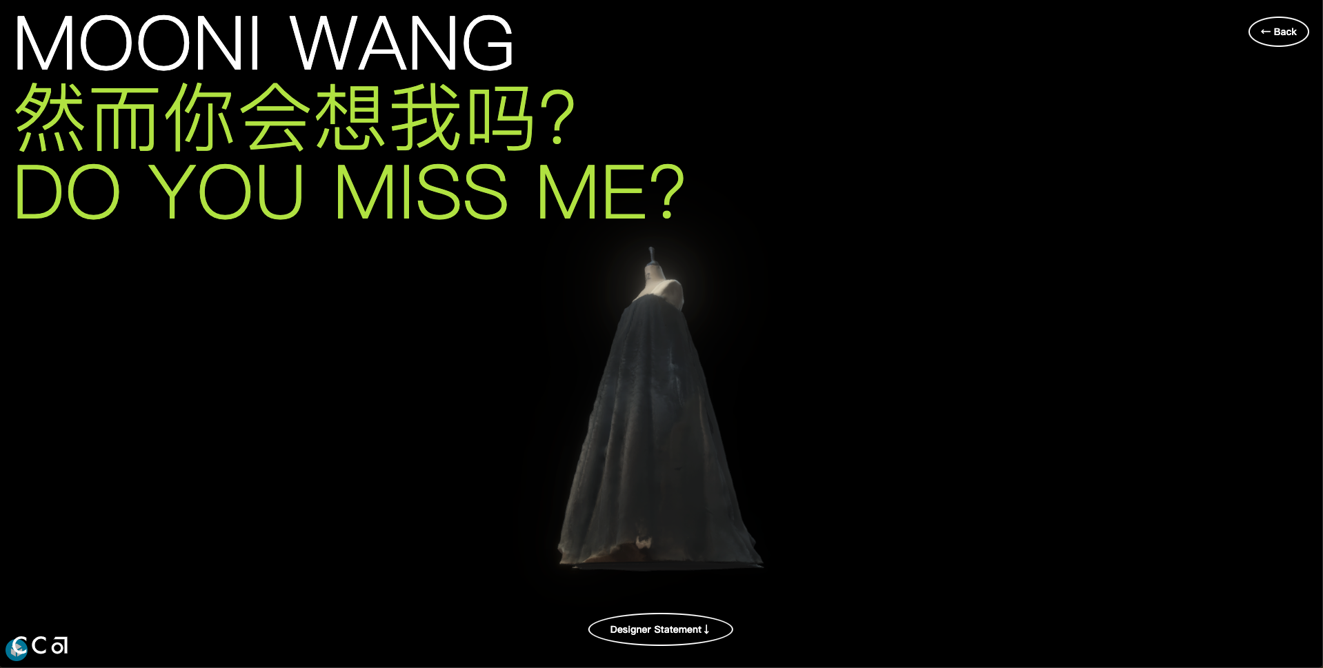 CCA Fashion Experience screenshot 5